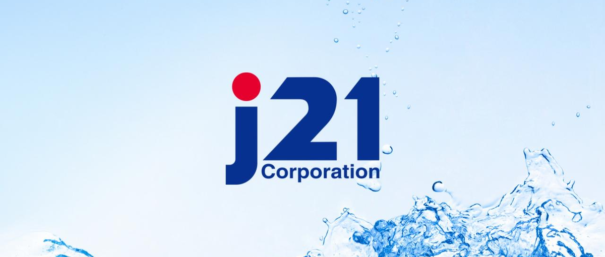 水道領域のコンサル経験者歓迎、戦略策定サポートお願いします