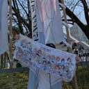 Shibata Yutaa
