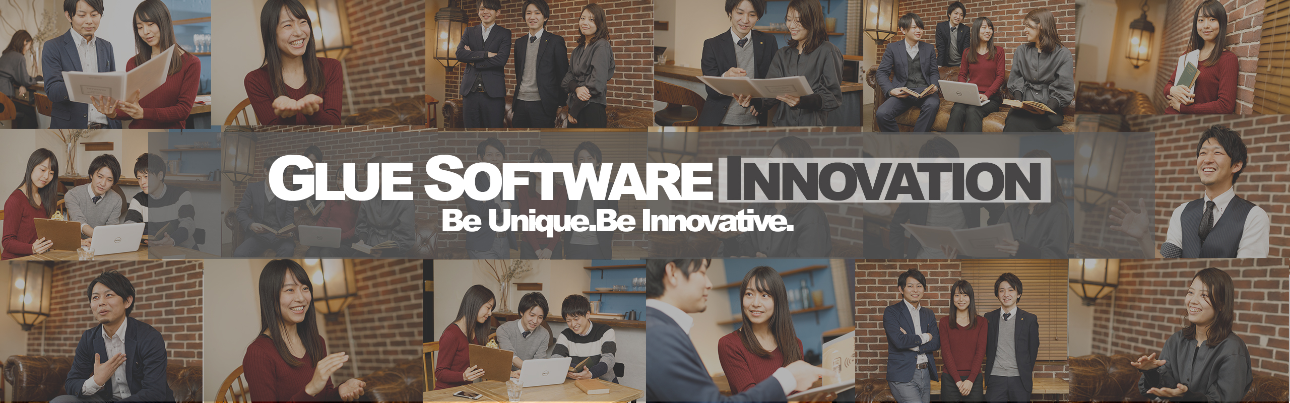 GSIの大阪支社ってどんなところ？大阪支社の情報について要Check！