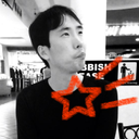 今木 智隆