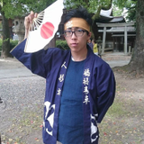 和智 山口