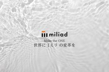 第二新卒OK！営業職で成長しながら市場価値を高めるチャンス！