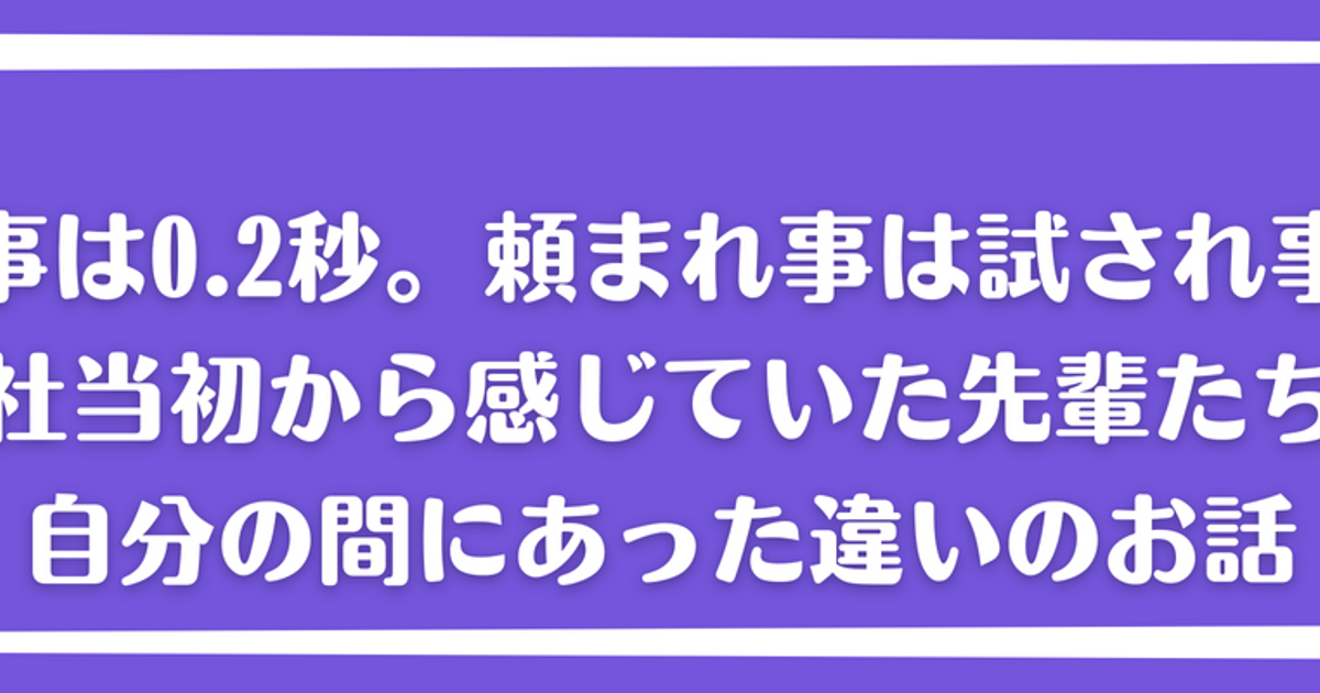 こんなんでたら一瞬詐欺メールかと思うわ 2年半ほど経って | み