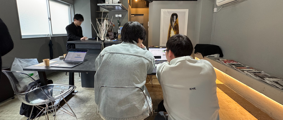 経験なくてOK!自社開発で実績を積みながらエンジニアデビューしませんか？