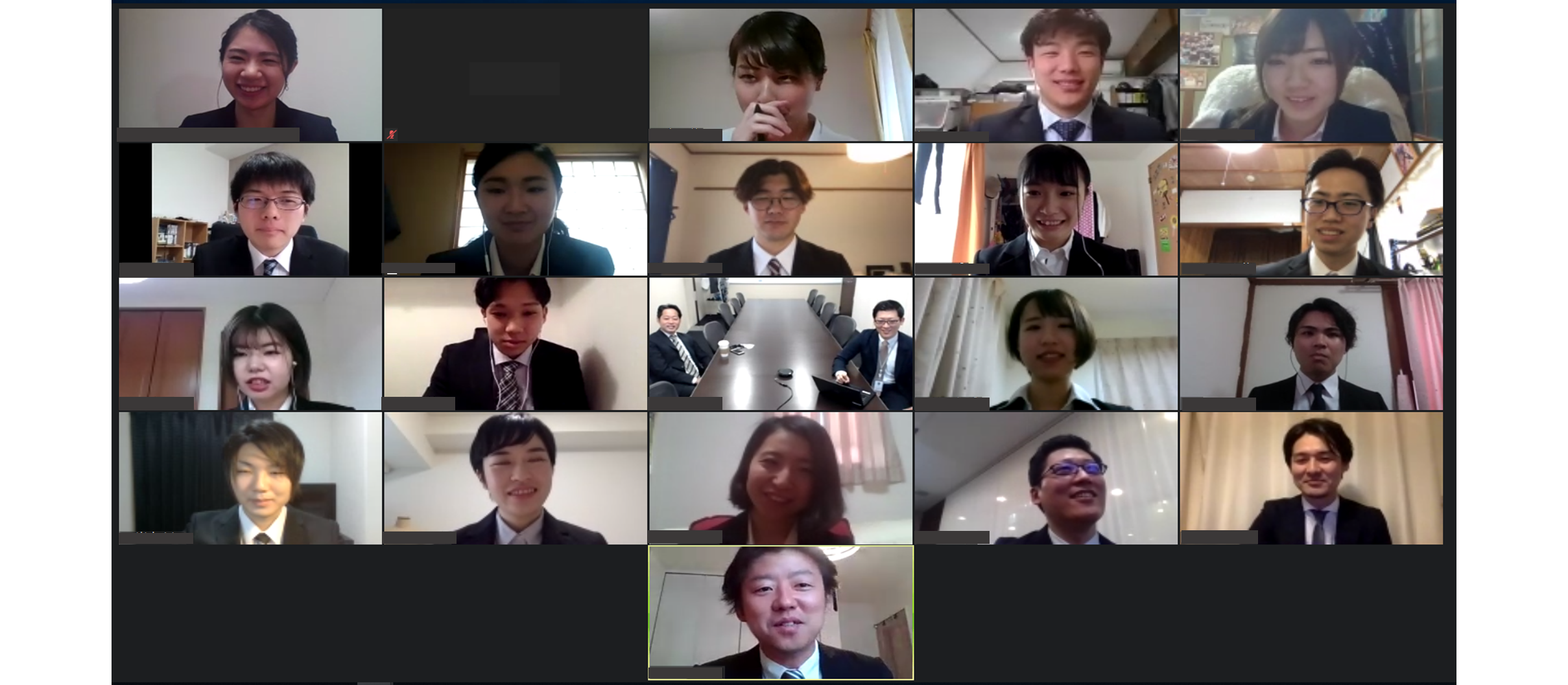 プレ入社式はオンライン！役員から新入社員への言葉がベテラン社会人の私に響くよね～