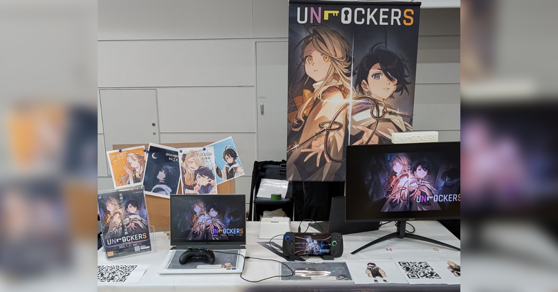 東京ゲームダンジョンに初出展！