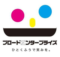 About 株式会社ブロードエンタープライズ