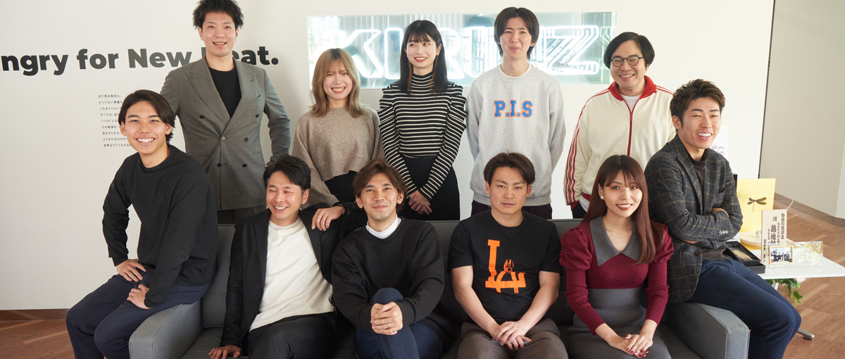 急成長中のエンタメベンチャーで事業の中核を担い、圧倒的に成長しませんか？