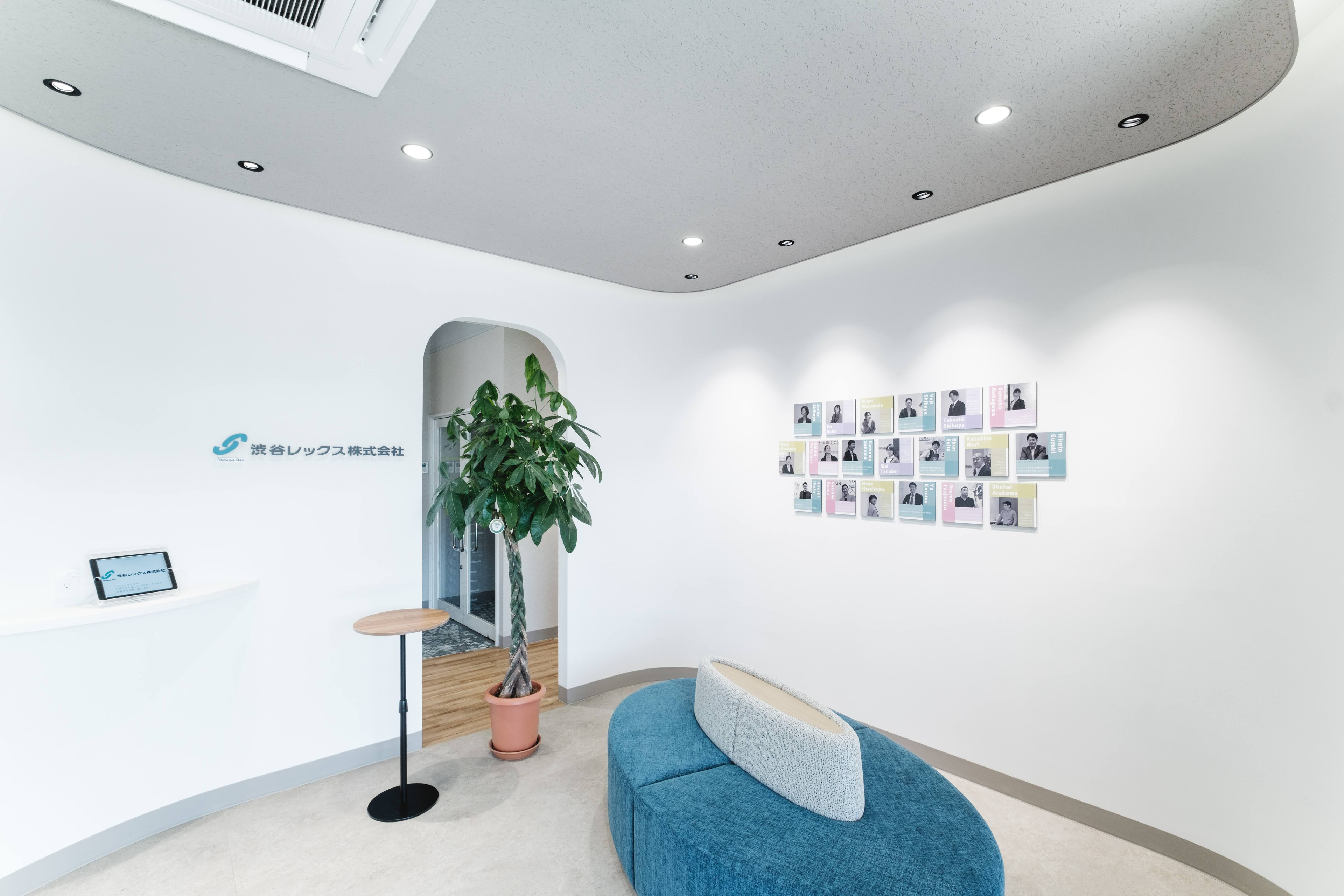 【ヒトカラメディアが生み出す空間：CASE3】 3つのゾーニングで新しいチャレンジを促進！よりコミュニケーションが生まれる空間をプロデュース！