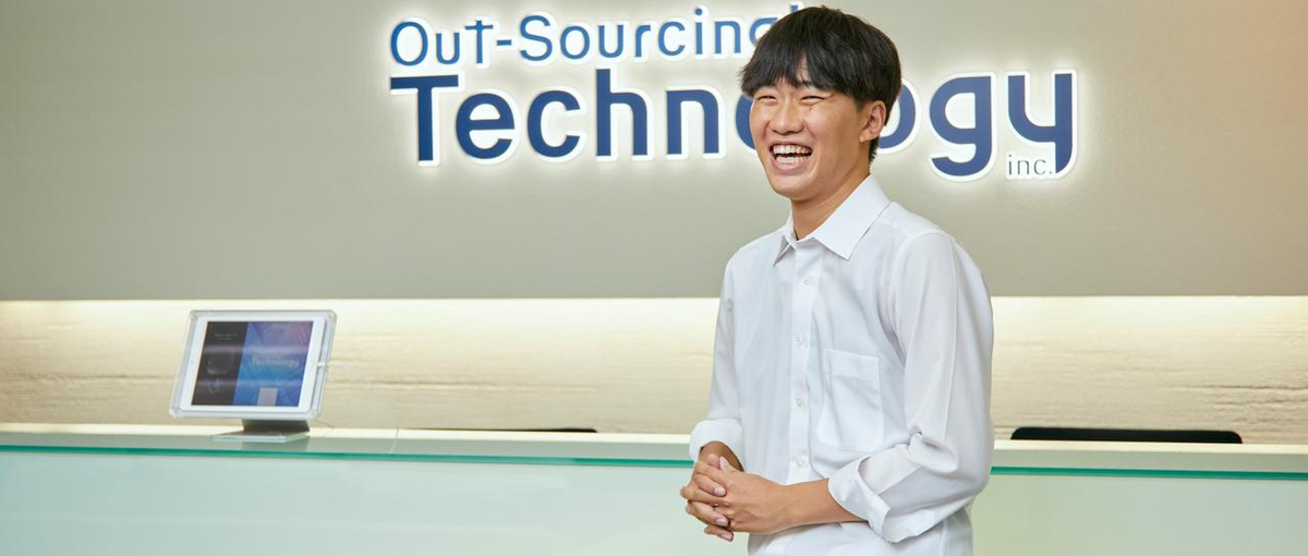 温室キャリアから卒業！安定した環境から抜け出したい方は一度話しませんか？