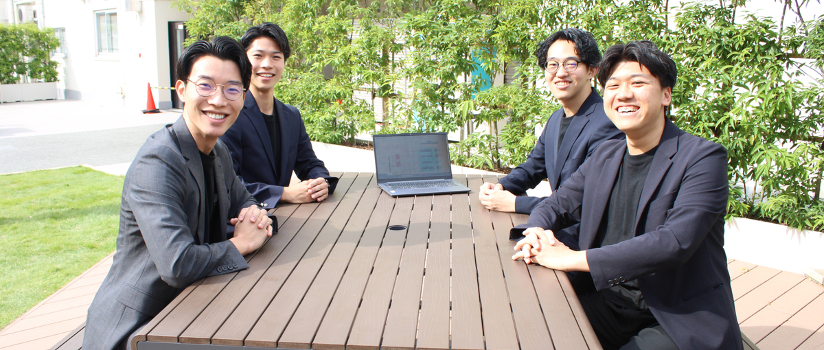 １からマーケティングを学べる|成果もスキルも追い求められるインターン