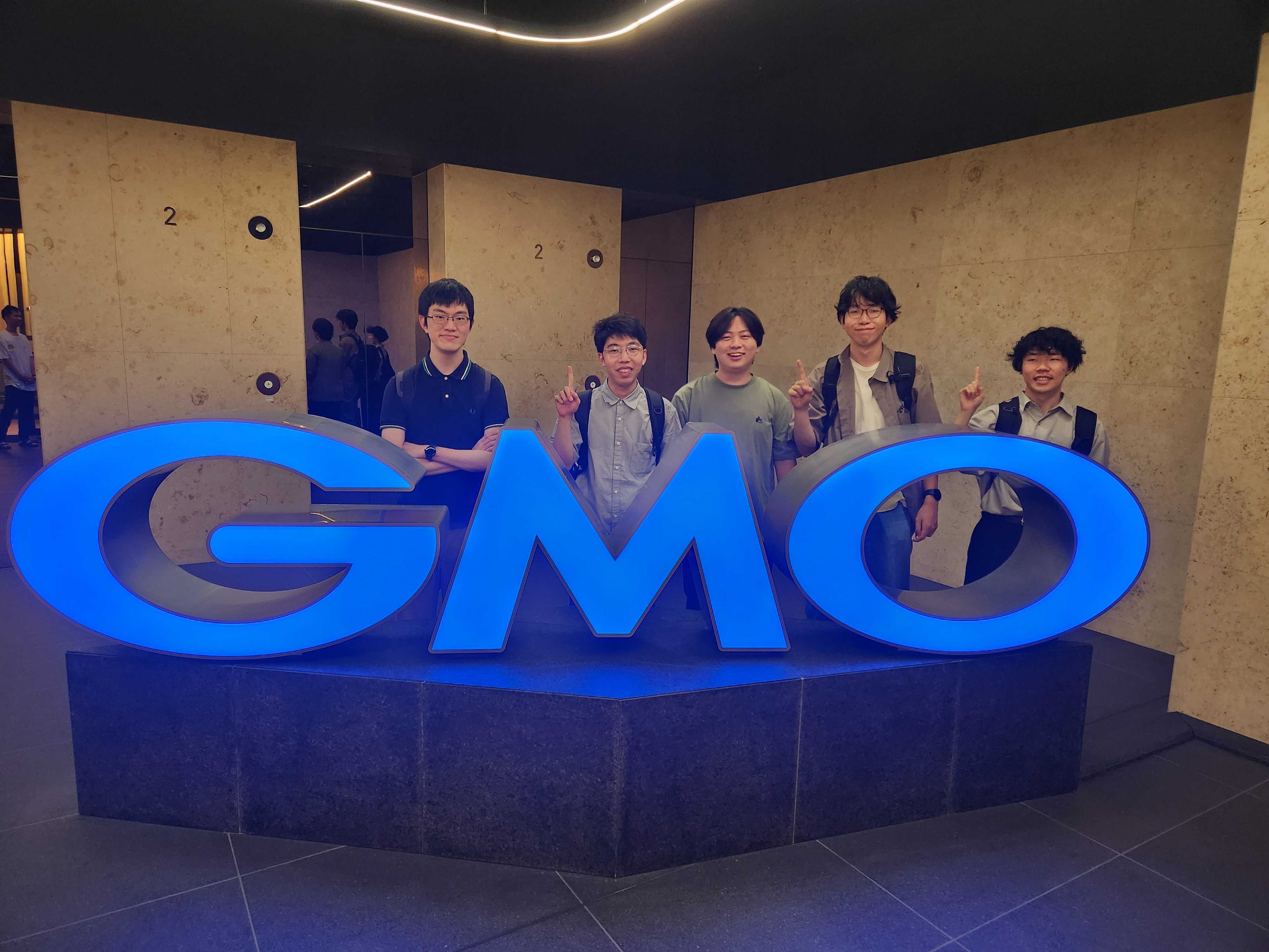 【開催レポート】2027年新卒夏のインターンを実施しました