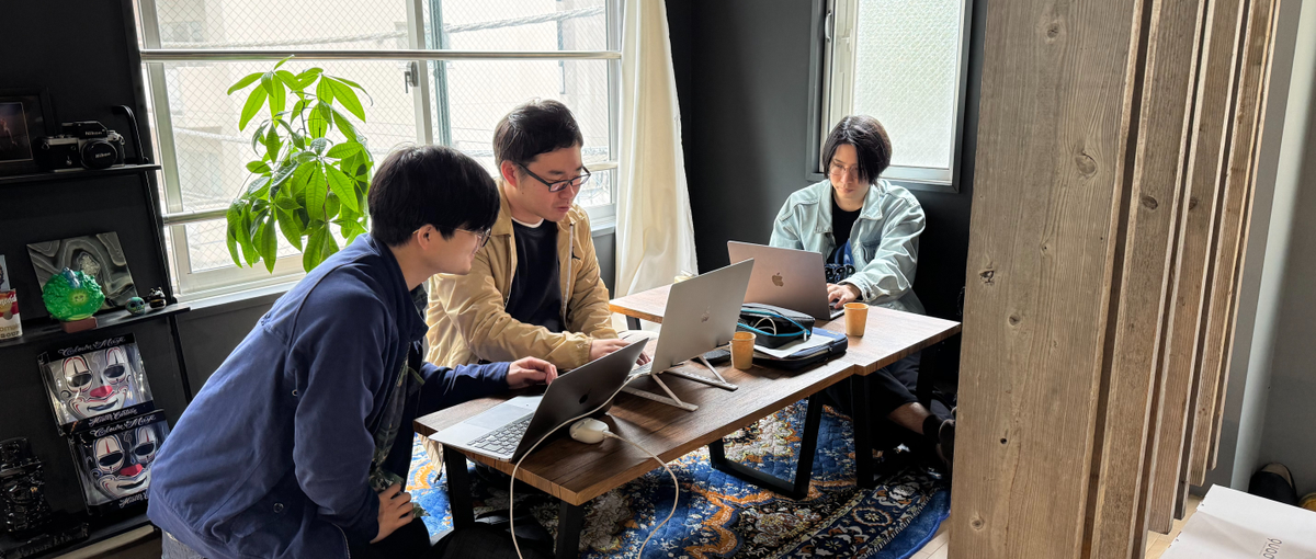 フロントエンドエンジニアの卵募集開始！受託開発で実力をつけよう！