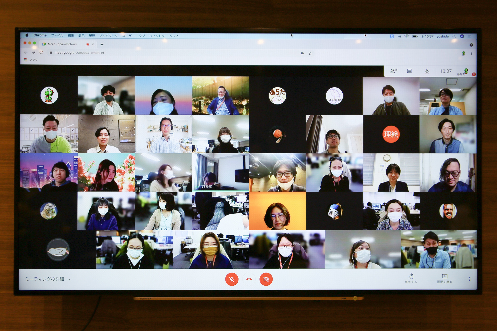 オンライン入社式。ディーゼロへ来てくれてありがと～。