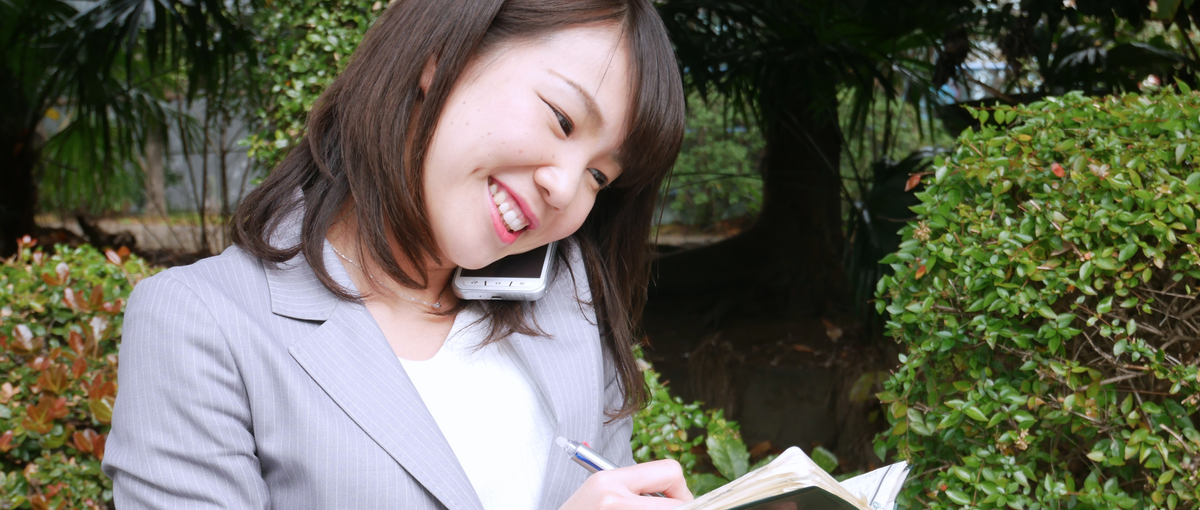 理想のキャリア実現へ　新たなスタートを切りたいMR経験者　募集！＠兵庫