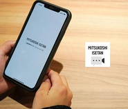 三越伊勢丹グループでのより良いお買い物体験をサポートするサービス「三越伊勢丹アプリ」