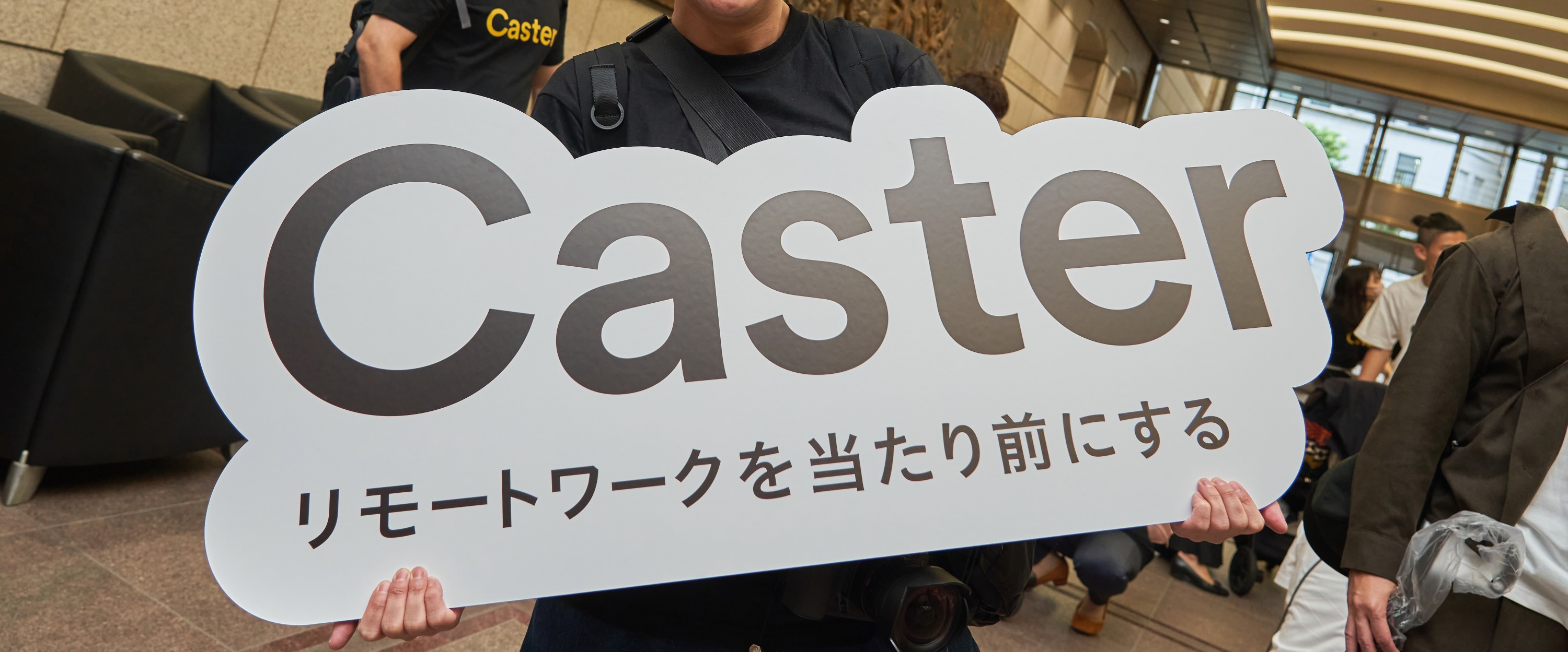 営業としてキャリアを磨き続けたい。だけど、通勤はもうしないと決めた。