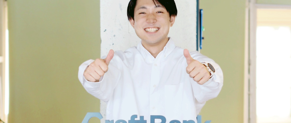 九州南エリア｜すごいベンチャー100選出×SaaS×フィールドセールス