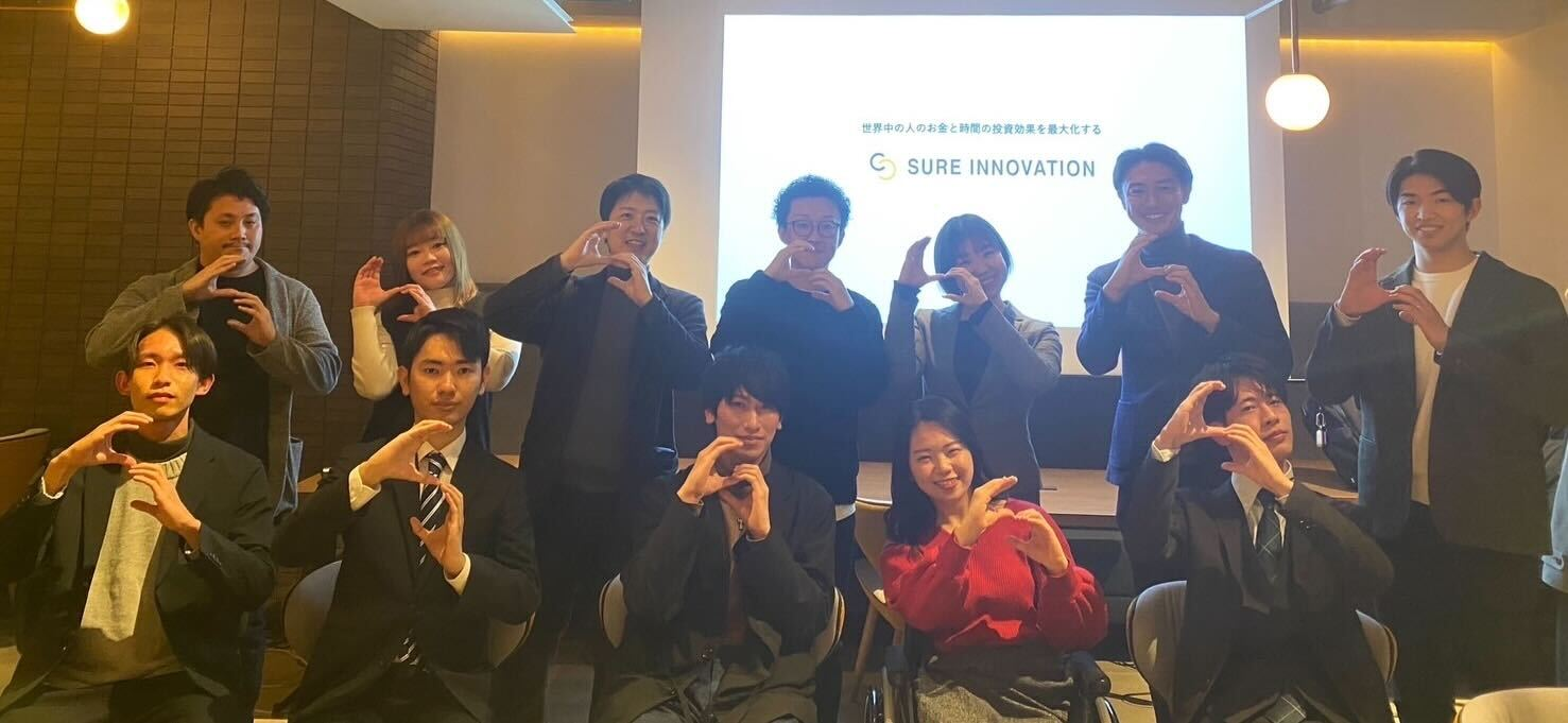 2025卒内定者懇親会を行いました！