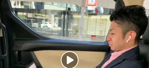 わが社の成績優秀者の特権！