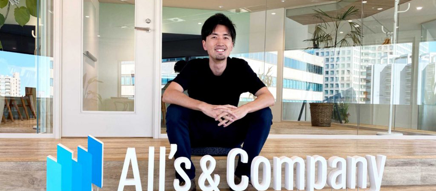 「感動ライン」の成果にこだわる。創業期を支えた“4人目社員”がオーリーズに居続ける理由