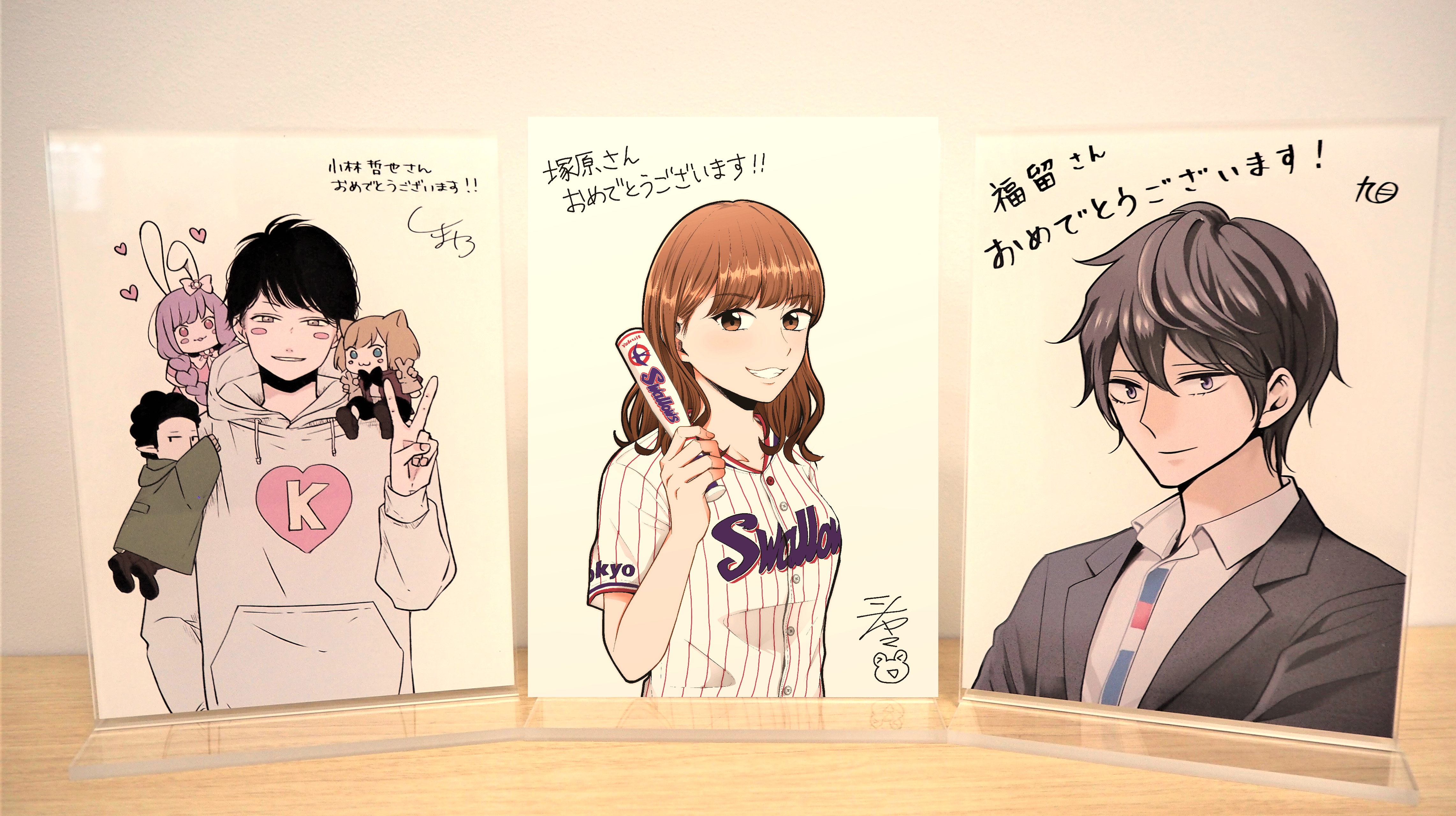 エンタメの力でおもしろく！オンラインキックオフ授賞式レポート