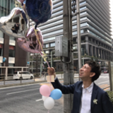 田中　栄一