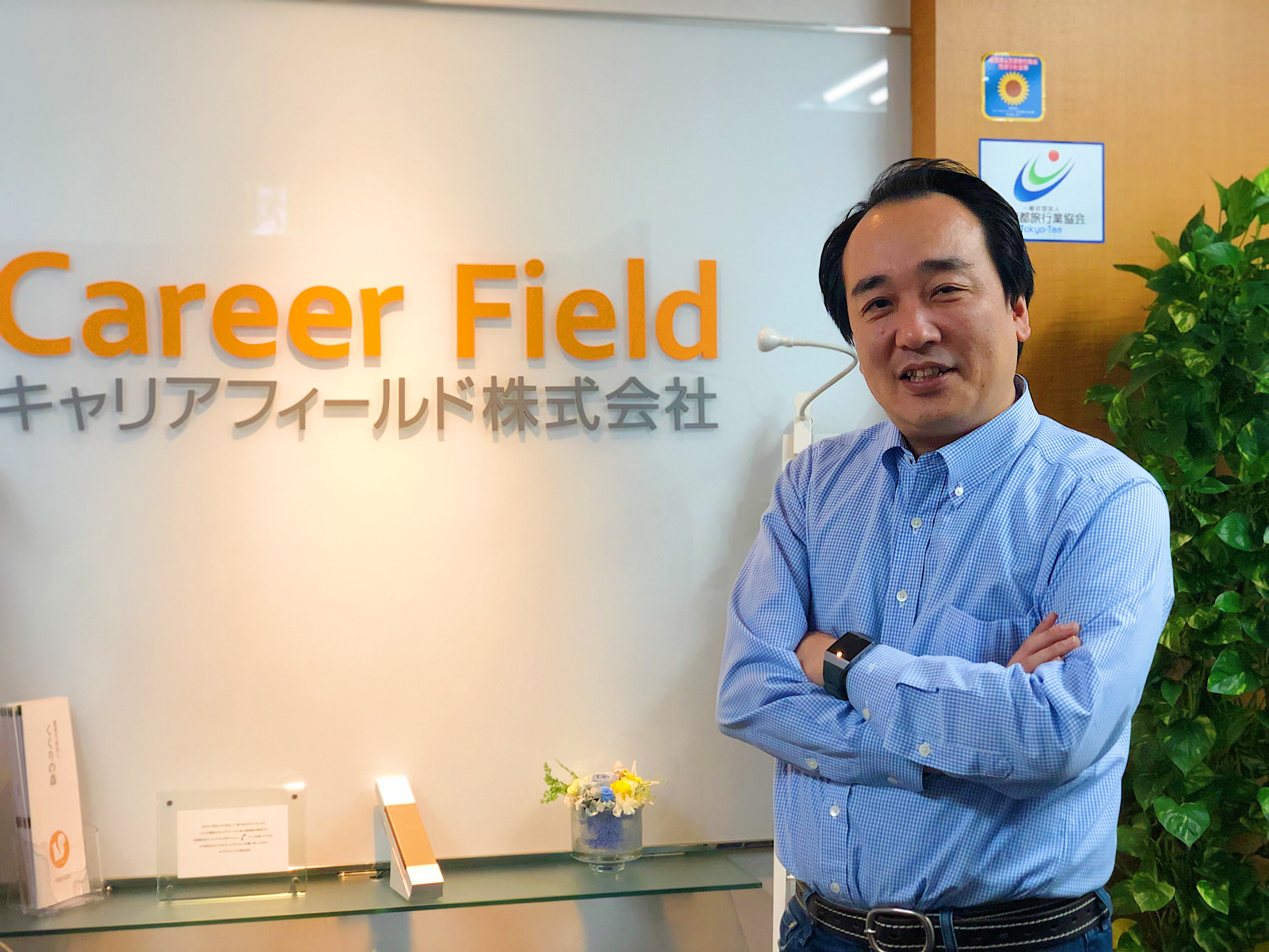 【社長が語る】起業のきっかけと事業にかける想いとは？