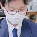 村上 直人
