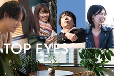 立場が人を育てるから、経験ゼロでも超一流に。ECマーケター！