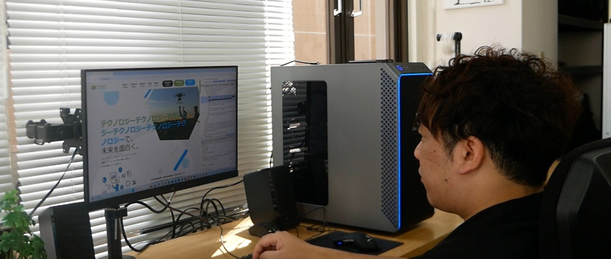 スキルアップしませんか？受託開発やSESの選択可 新たなチャレンジも応援