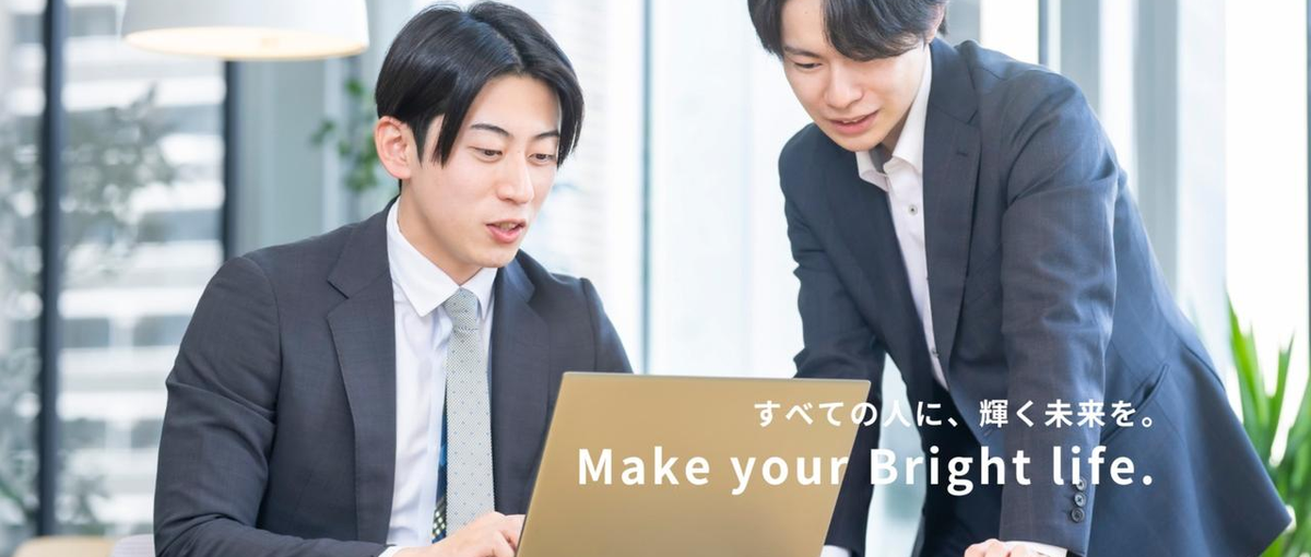 あなたの仕事が街の明かりになる─未経験から挑戦できる電気施工管理職