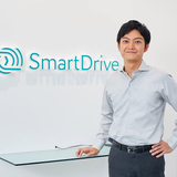 Retsu Kitagawa