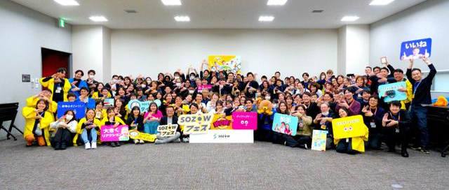 AXプロデューサー｜90日で、会社を変えるAI時代の新職業。
