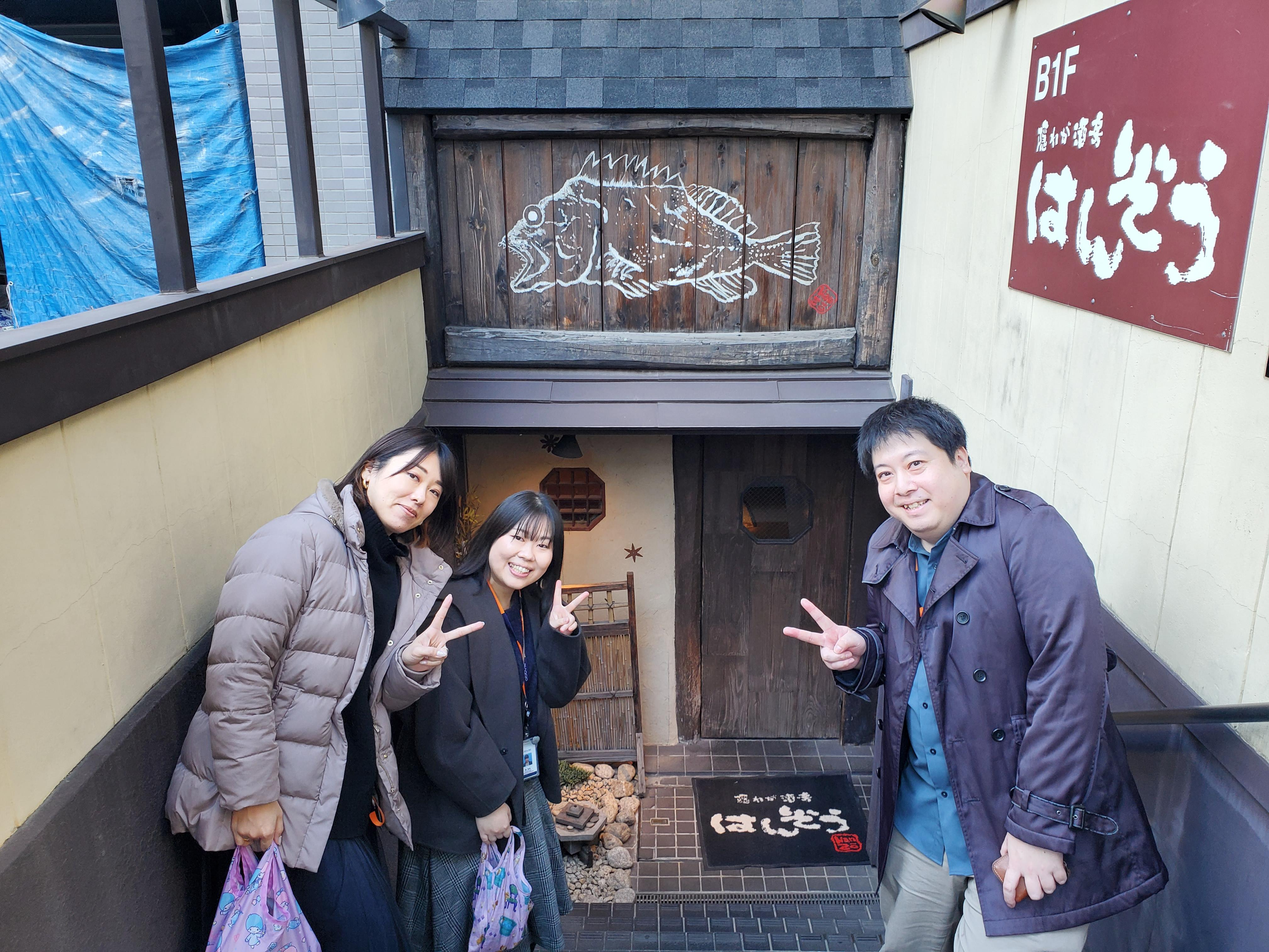 東京メンバーランチ懇親会1/29、2/1