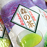Shuji Yamamoto