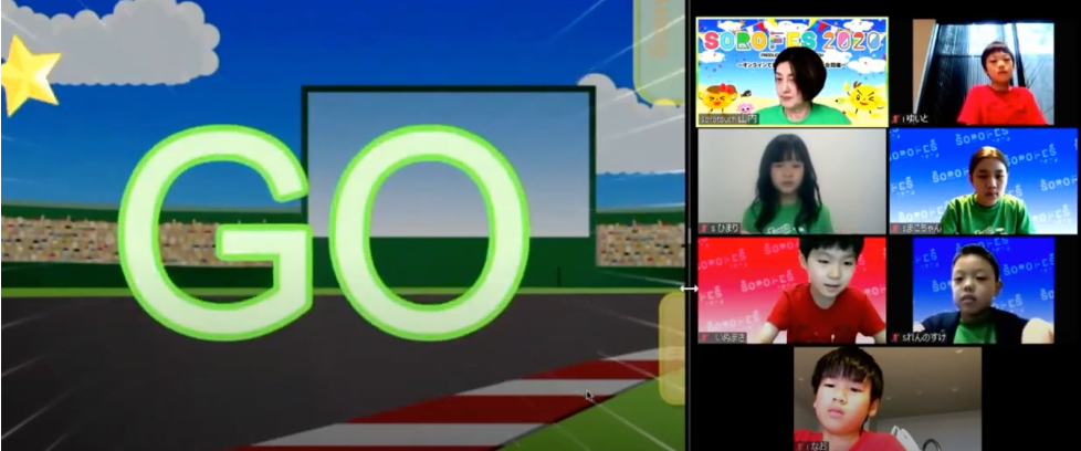 400名の子供たちがオンラインで暗算対決！