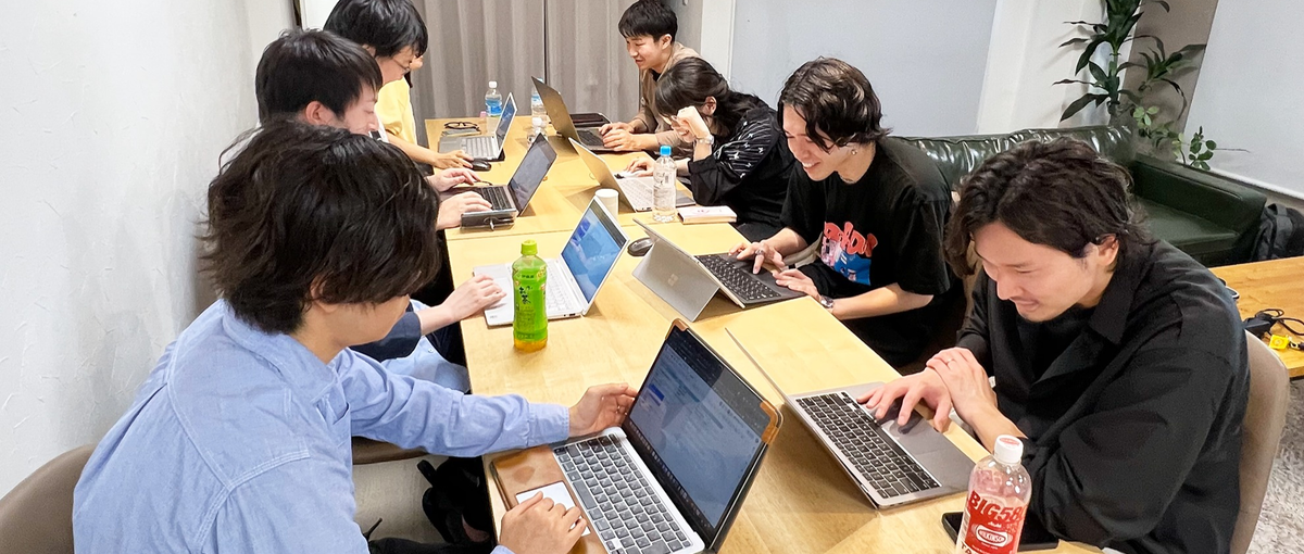 26卒採用中！｜自社サービスで最上流のスキルを磨き、確かな成長を。