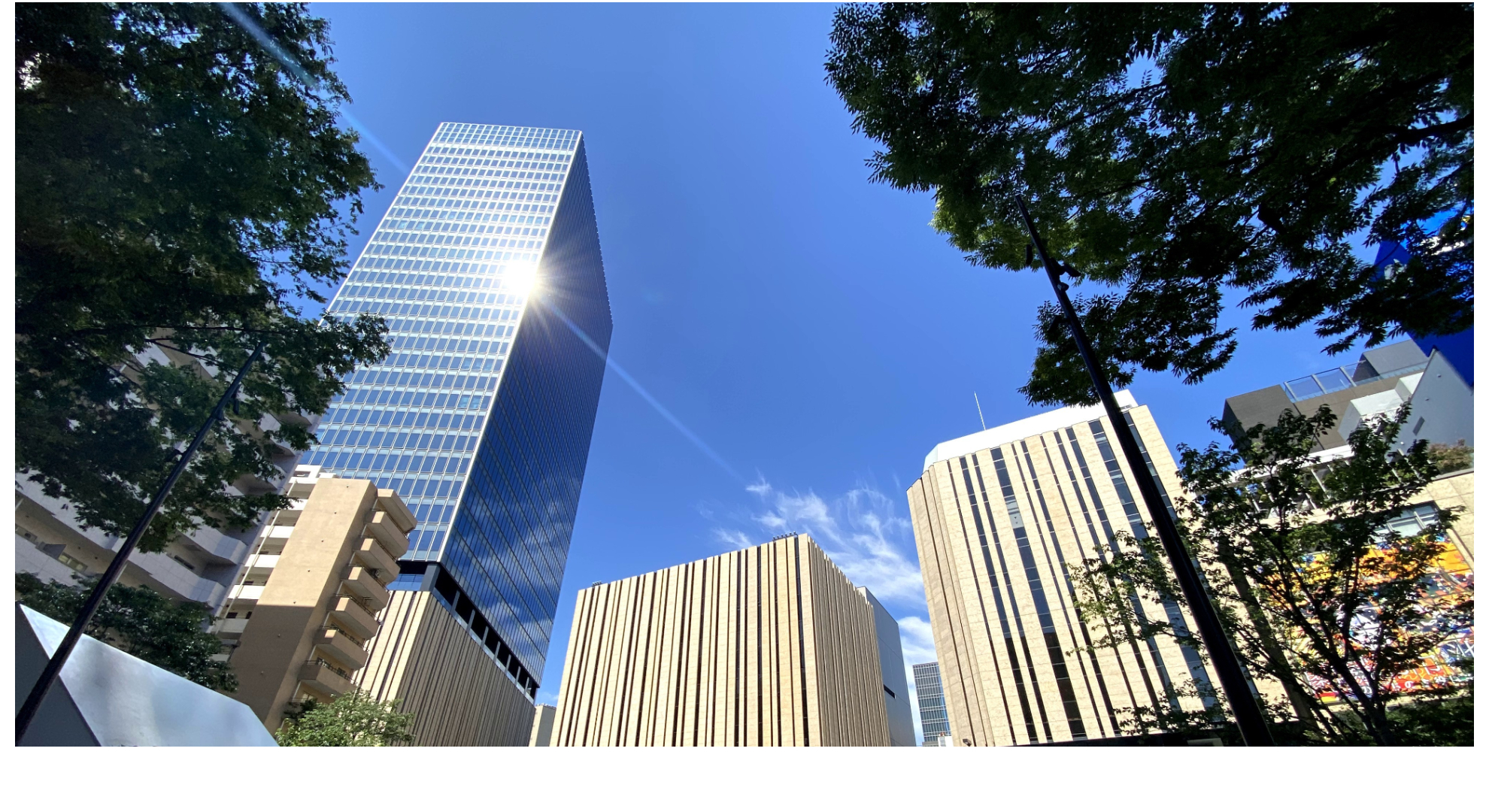 スマートテック　池袋支店、移転します。