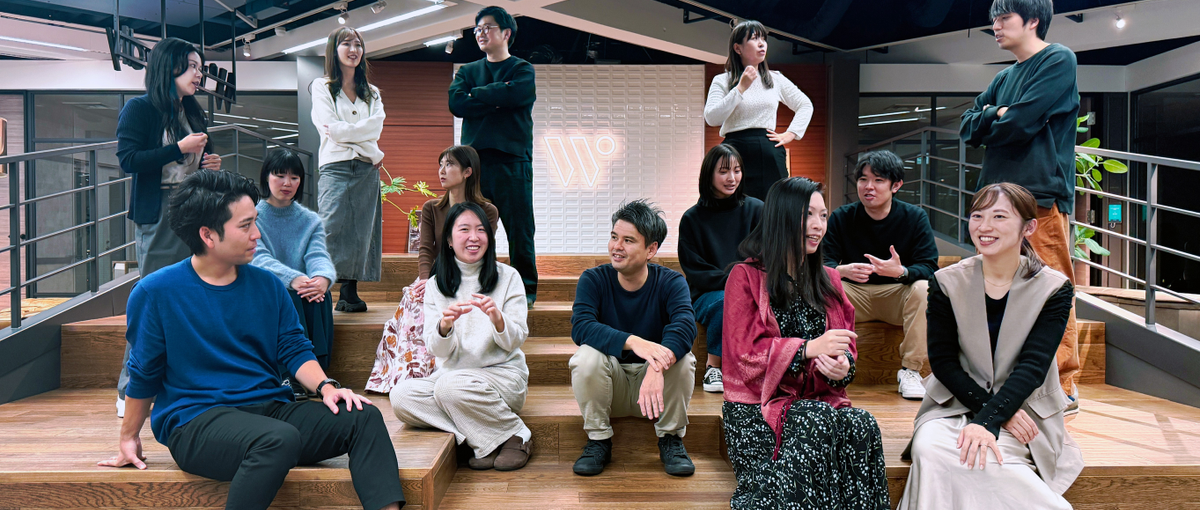 次の10年に向けた経営企画を一緒に作ってくれる人Wanted!