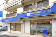 阪神間を中心にクリニックを8院展開