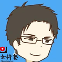 デラワリ アミン