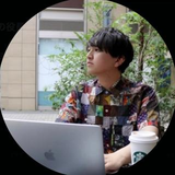 白岩 聖悠