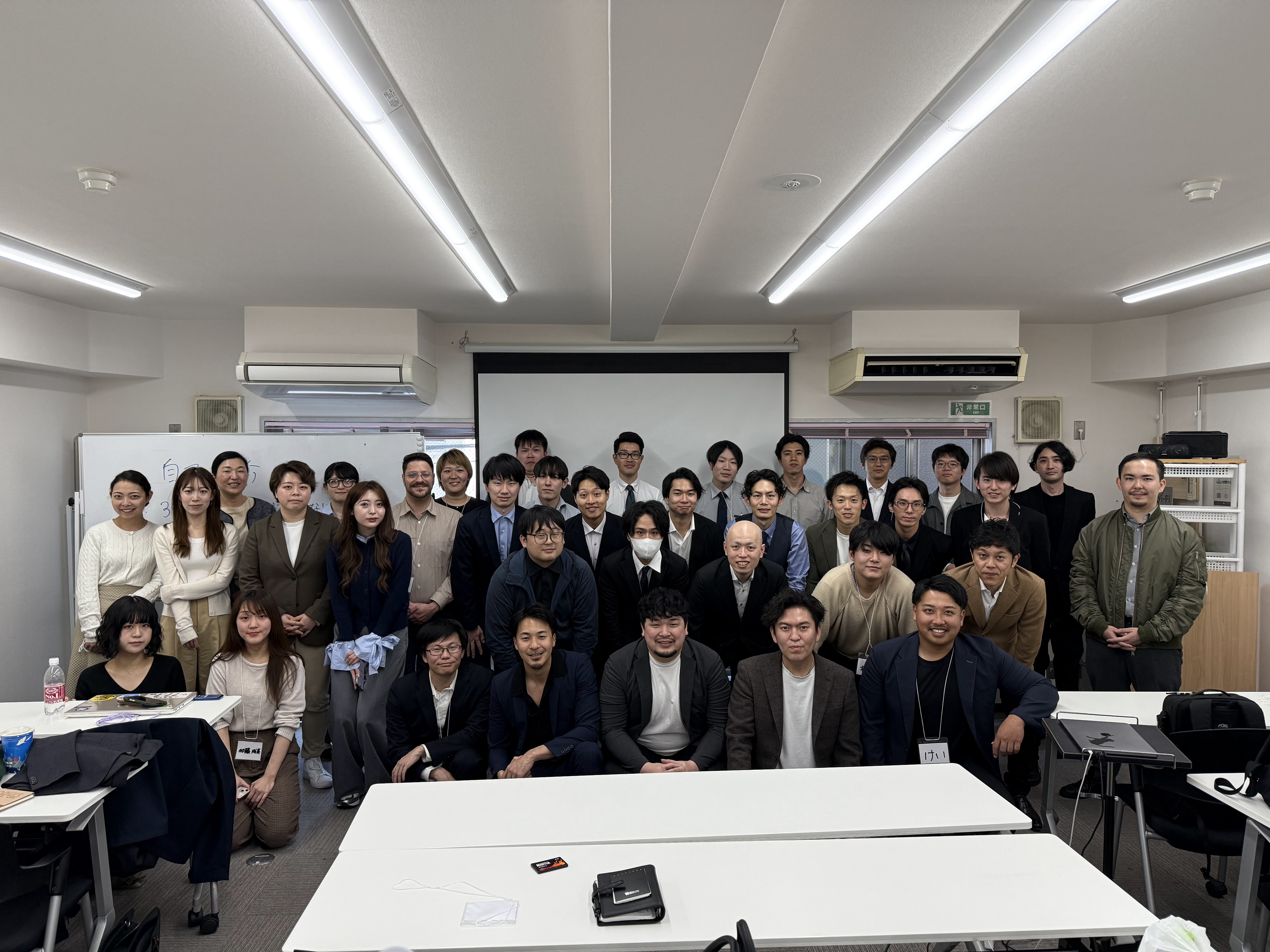 2025年4月総会in東京＆大阪