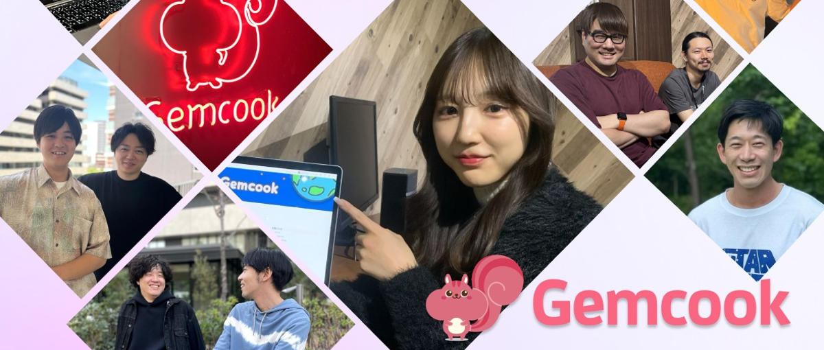 React・TypeScript・Go・AWSで開発したいエンジニア募集！