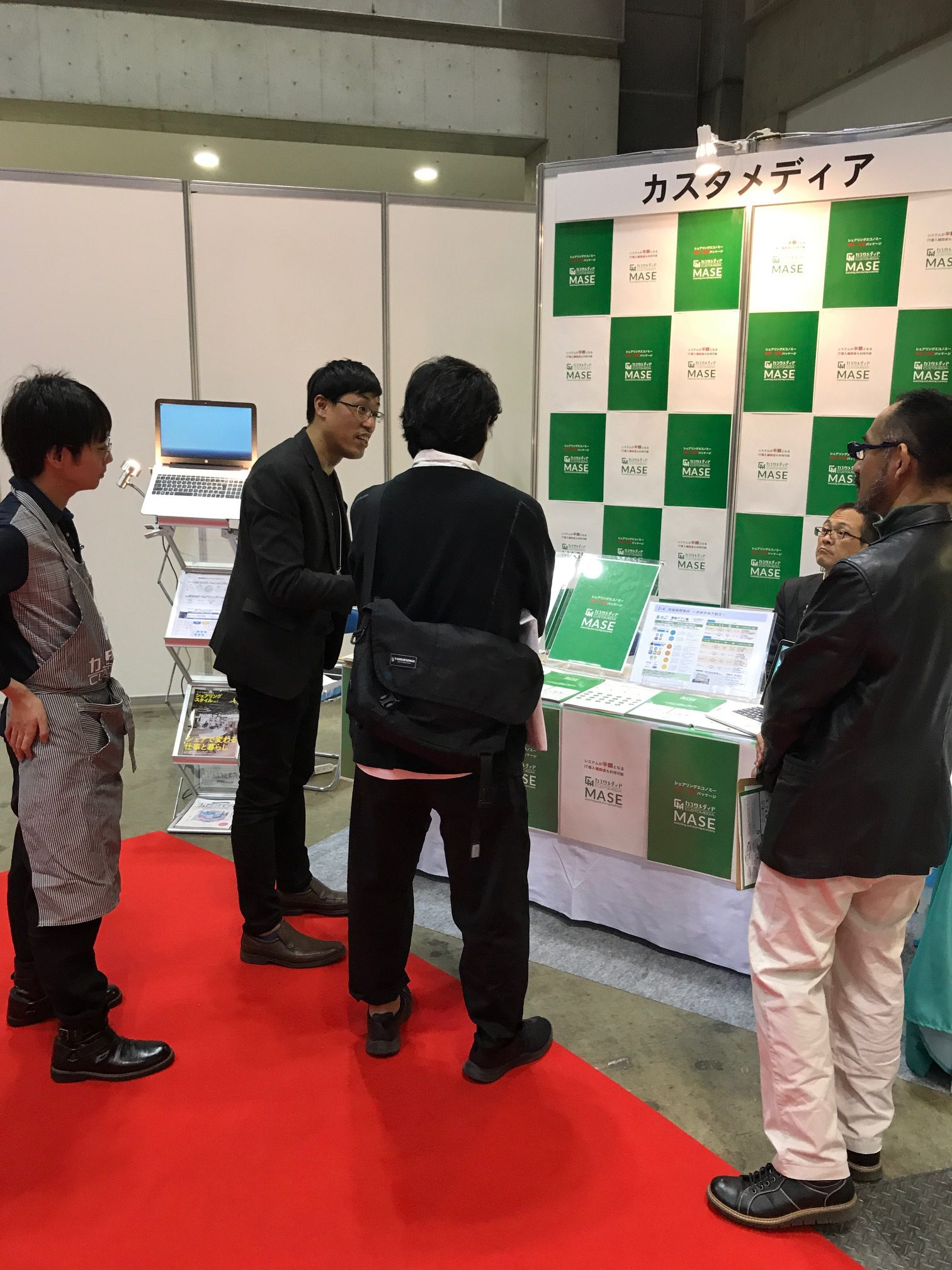 シェアリング Meetup Tokyo 2018に出展しました