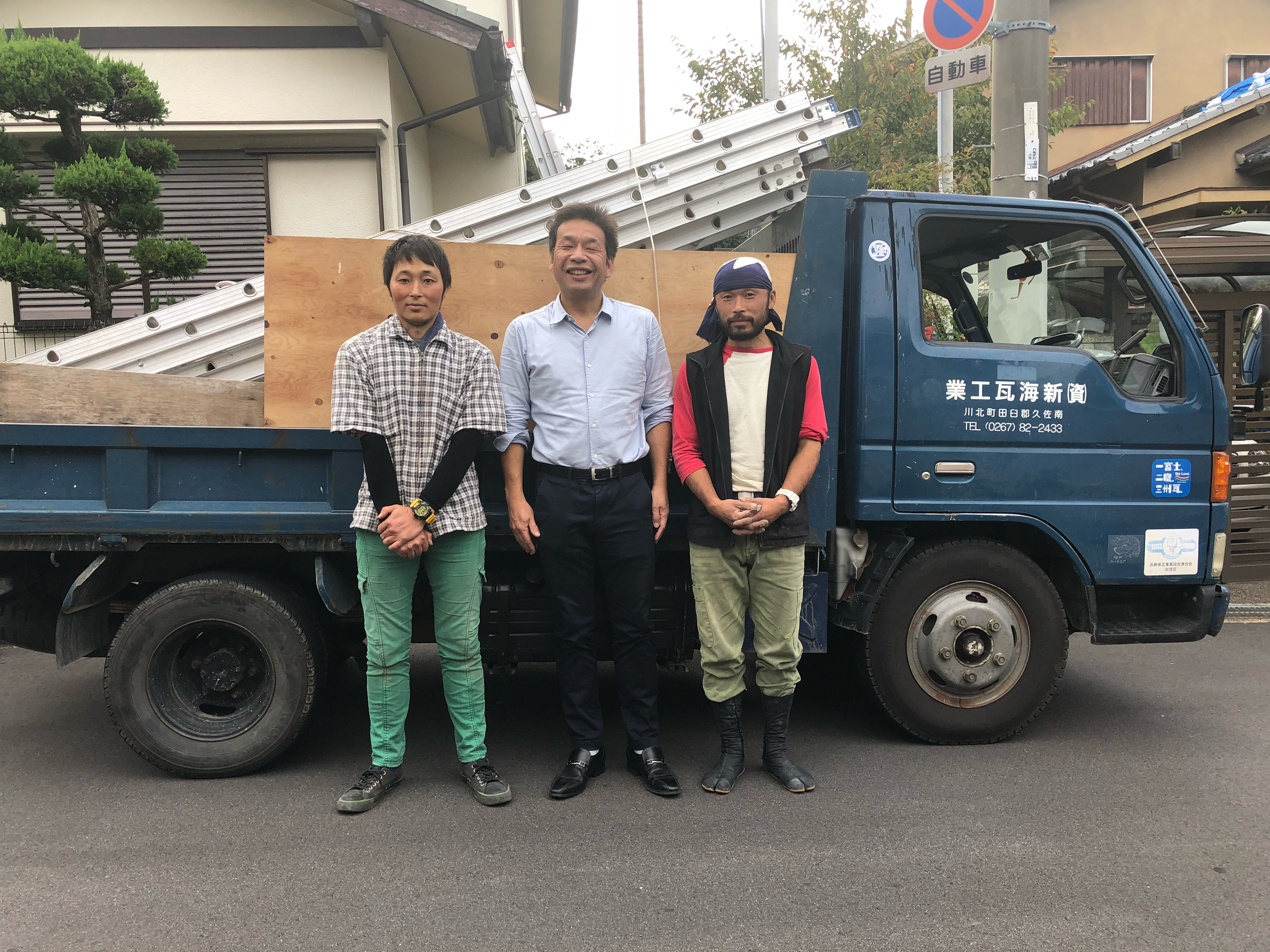 「大阪自然災害を助太刀したい」僕達の取り組み報告