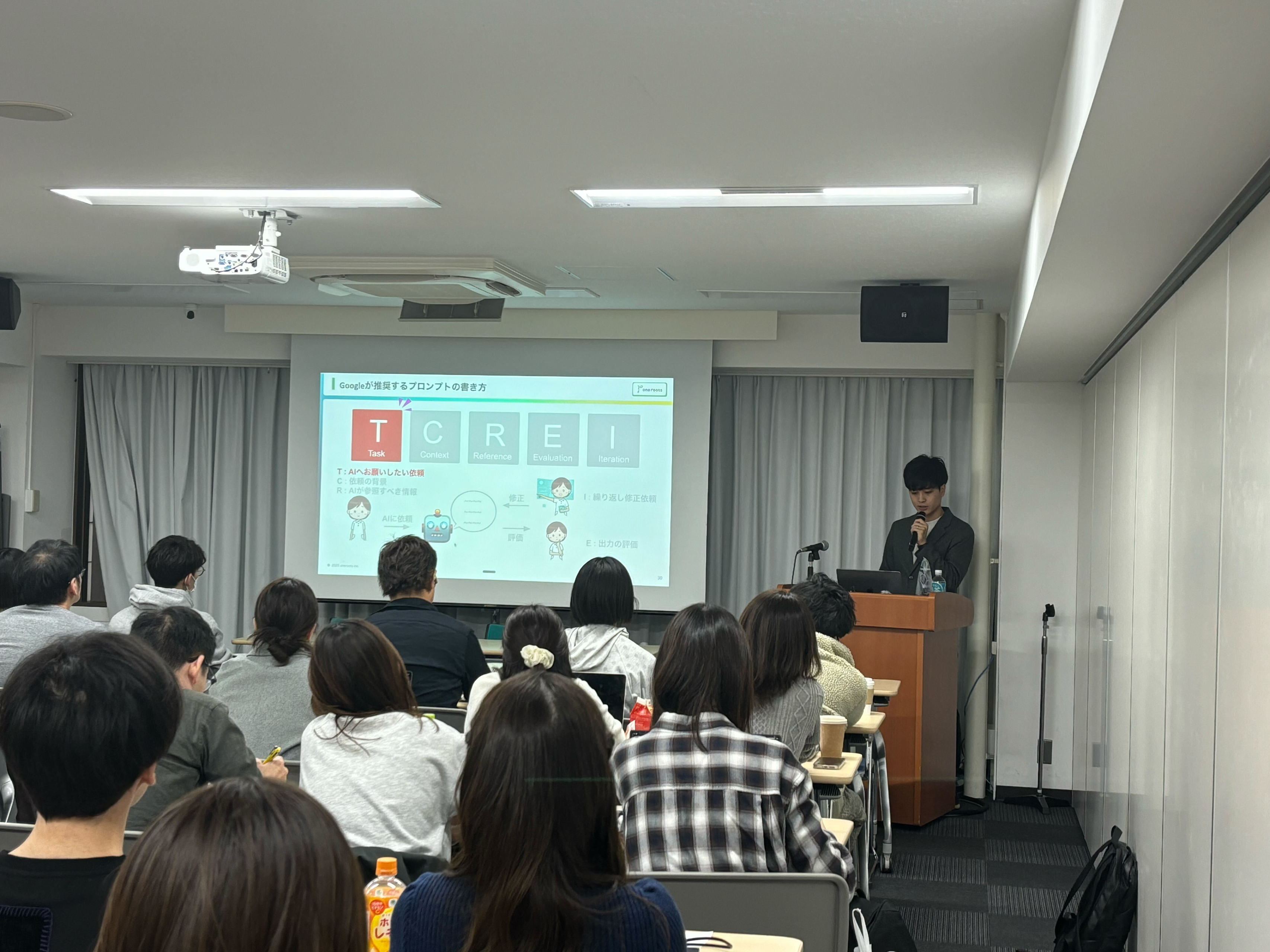 【生成AI研修を開催】～動物病院様の業務効率化に向けて～