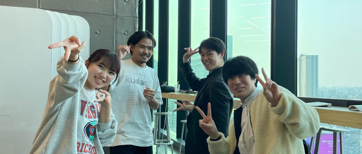 事業開発を通して、企画力と課題解決力を磨ける学生インターン＠渋谷