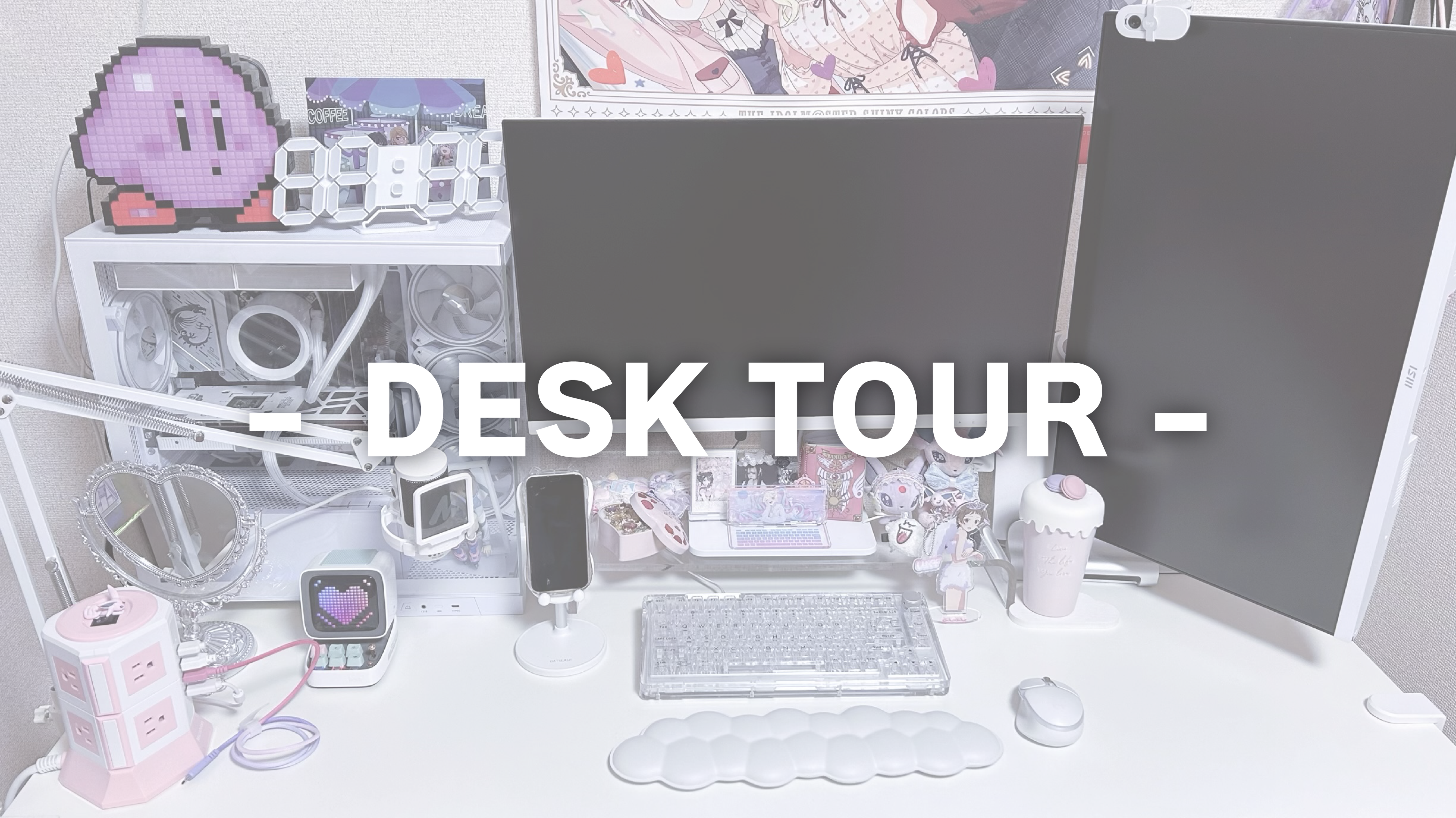 社員のデスク環境を大公開！リモートワークの工夫とこだわり